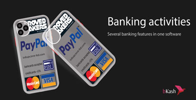 inventory accounting