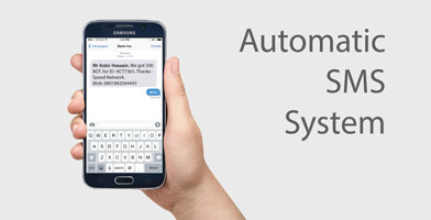 inventory accounting